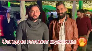 Не обычные гости 🤪/// Праздник живота 🥳🥳🥳
