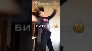 Даша корейка просто ФЛЕКСИТ