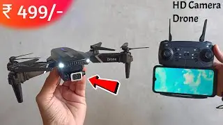Best Camera HD Drone | Best Cheapest Remote control Camera Drone