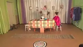 Спектакль 