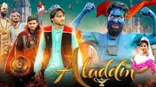 Aladdin Full Movie 2022 | Nr2 StYle | NR