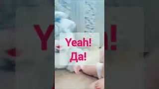 Изучение английского языка сидя в декрете