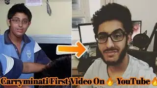 CARRYMINATI OLD VIDEOS🔥 | Carryminati First Video On YouTube | Carryminati First Video | Carryminati