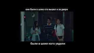 поймали их ....лучшая дорама