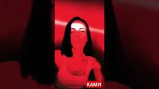 Там, где ты - разрушения! 