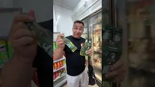 Я хотела смузи пить ))