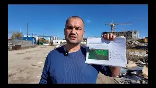 Обращение к Председателю Правительства Якутии