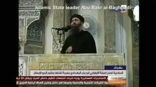 Islamic State's Baghdadi Wounded In Air Strike Says Iraqi TV
