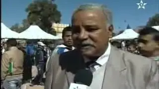 منتدى التوجيه ببوعرفة