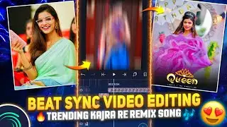 Kajra Re Song Beat Sync Photo Shake Effect Video Editing In Alight Motion💥