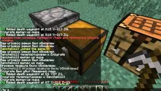 SkyBlock - #3 - (Много ресурсов!)