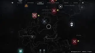 Destiny 2 обитель теней как выполнить этап путешевствие фрагмент адская пасть