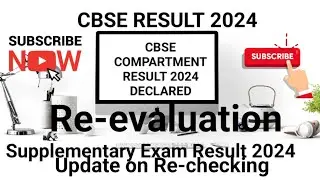 FAILED in Compartment, What to do?? #CBSECLASS10RESULT2024 #supplementaryresult