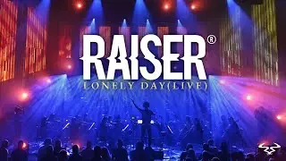 Raiser - 'Lonely Day' ft. Spiralus and Guildhall Session Orchestra