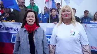 16. 11.06.22 преддверии Дня России - Всероссийская эстафета «Русский рассвет»