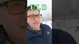 зимний дрифт ULD 24.12.2023