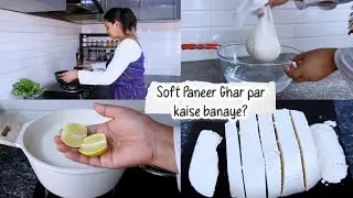 How to make Soft Paneer at Home || Kadhai Masala Paneer recipe ||
