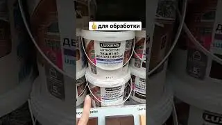 Бюджетный вариант обработки трубочек, для плетения из лозы|lozamaster | бумажная лоза