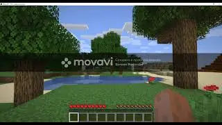 майн 3серия