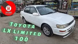 Toyota Corolla 100 lx-limited Used Car/Super fresh Bangla Review | Sojib Official ☎ 01719-571408 ☎