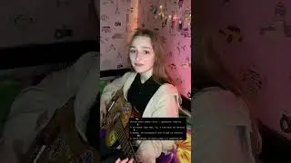 Три дня дождя - Я и одиночество 