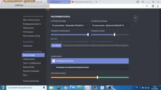 Стрим по контре сити!! Без микро, но с музыкой.
