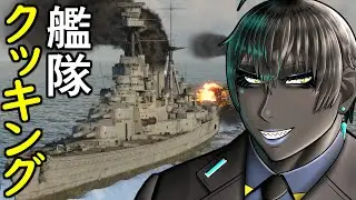 【WarThunder】君も惑星戦雷で賞金稼ぎしないか！？
