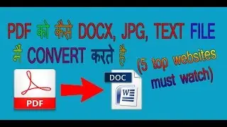 5 websites to convert pdf to docx, jpg, text file