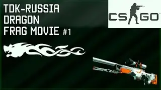 Frag Movie #1