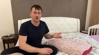 Здоровый сон и избавление от болей в шее!