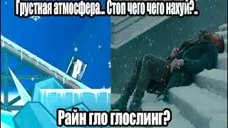 Играем в платформеры в Geometry Dash ОЦЕНКА КАНАЛОВ