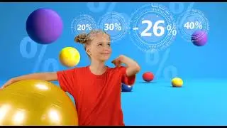 26 10 игрушки
