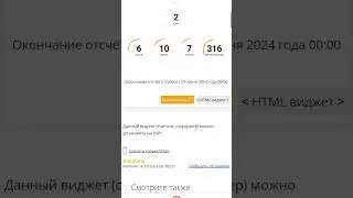 29 мая 2024 г.