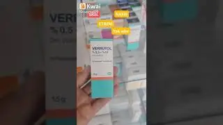 et beni nasır kremi