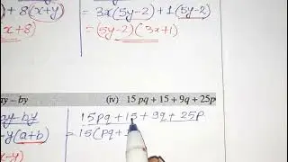 Q.NO.3,EXERCISE 12.1,CHAPTER 12 ,FACTORIZATION, CLASS VIII , CLASS 8, MATHS