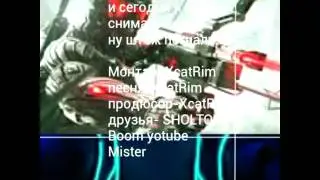 МОЙ ВТОРОЙ СЛАЙД