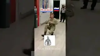 Sigma Soldier dance 