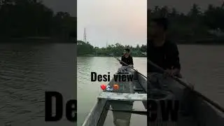 Villege view ❤️🦐🌊🥀😊. #water #naturelovers #villegevlog #friendship #foryou #westbengal #kolkata