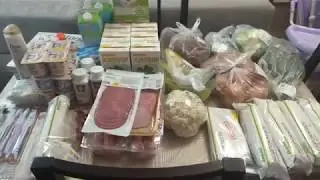 Закупка продуктов Ашан март 2019 г