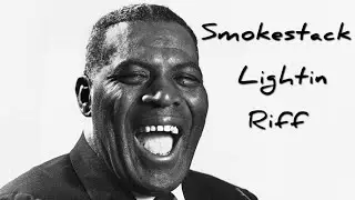 Губная гармошка.Как сыграть похожий рифф на рифф Howlin'wolf(A) из композиции Smokestack Lightin.