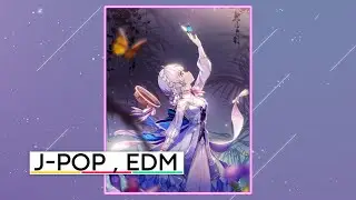 RUQOA - 星から