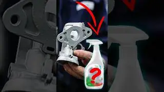 как очистить систему EGR секретная информация.