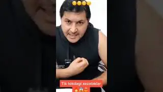 #рекомендации #рек