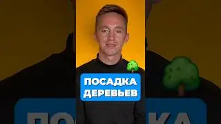 ДЕЛЕНИЕ, УМНОЖЕНИЕ 🧐 #база #математика #шортс #егэ #егэ2025