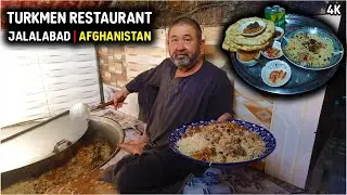Turkmen Restaurant | Turkmen Afghan food | Turkmeny pulao | Seekh Kabab | Mantu | 4k