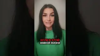 Безбожник -значит без Бога!