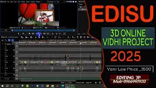 EDIUS 3D PROJECT 2025 ! EDIUS ONLINE 3D PROJECT ! edius cinematic 3d project 2025 ! editing jp !