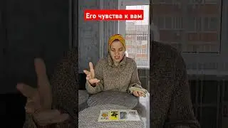 #чтождет
