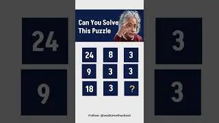 🔥 Math Challenge Alert! 🔥#maths VedicMaths#Education#Mathematics#IQTest #MathReels#mathstricks
