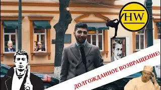 ПРОВЕРКА ПРОХОЖИХ НА ВНУТРЕННИЙ МИР #10 l ВОПРОСЫ МАРСЕЛЯ ПРУСТА